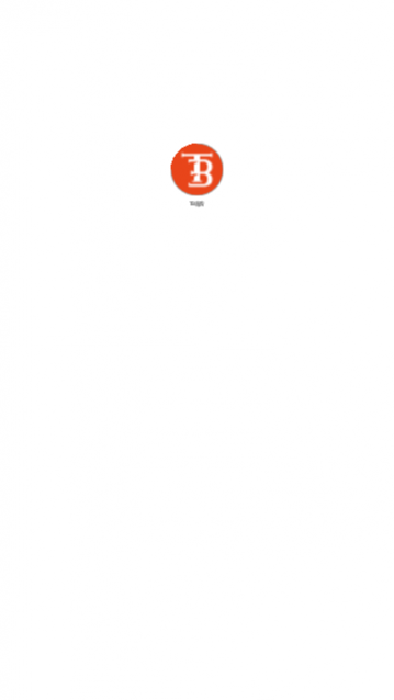 TB嗨购app最新版