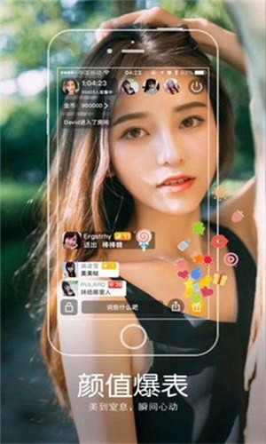 绿巨人视频app在线无限看丝瓜ios最新版截图3