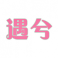 ����app���°�