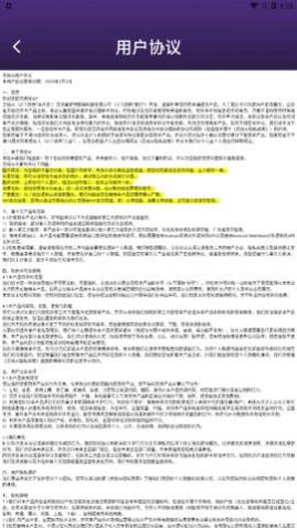 灵绘AI绘画app最新版