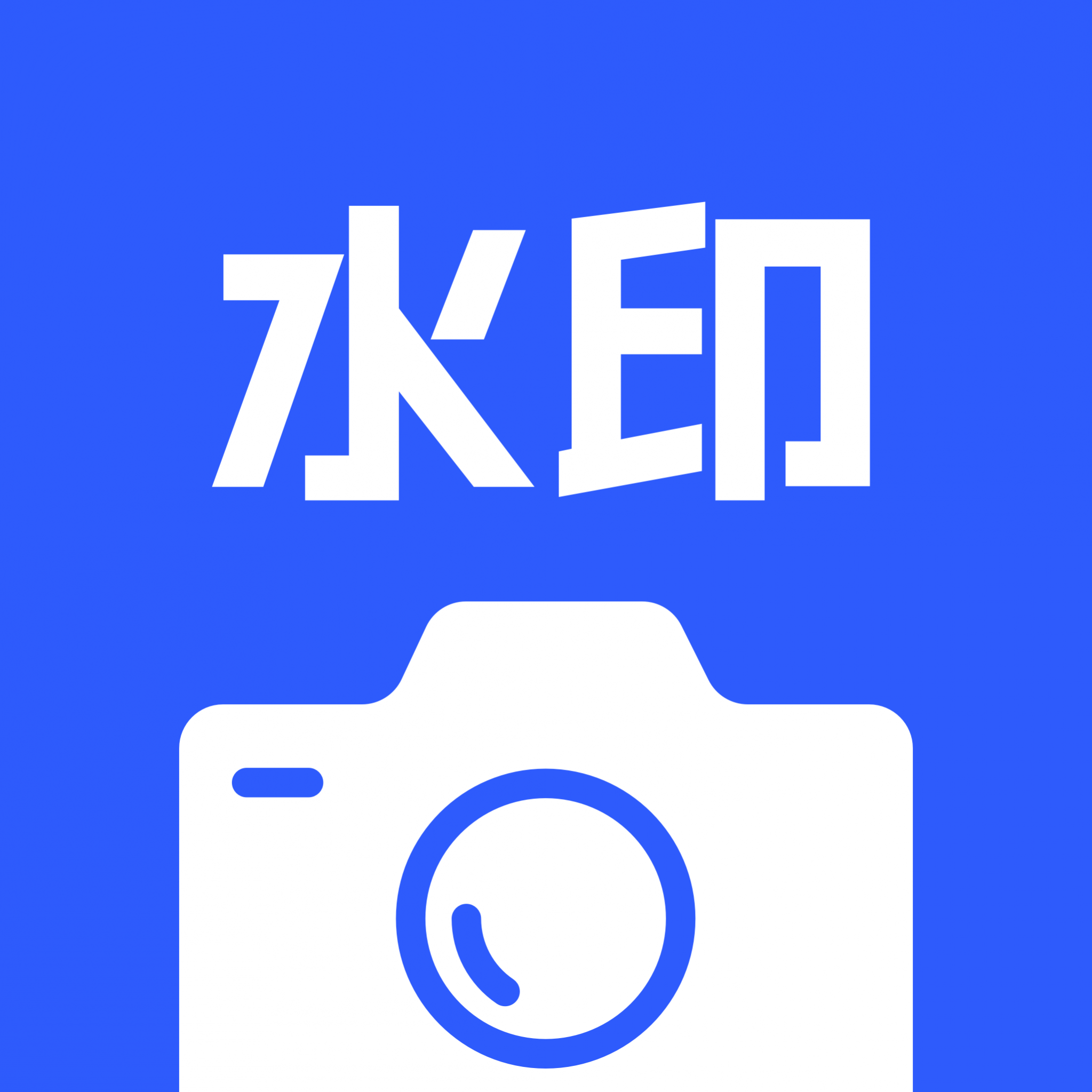 ����ˮӡ���app���°�