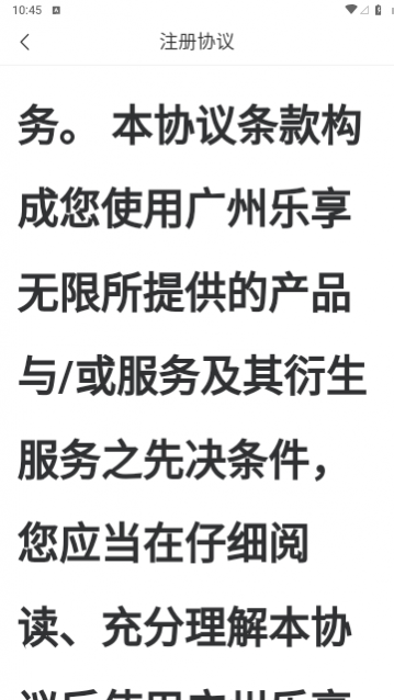 云手账2024最新版