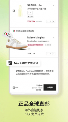 发发奇