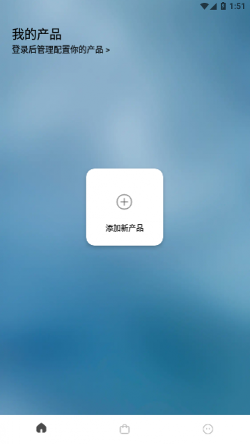 小鸟音响