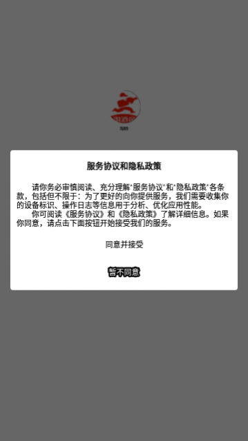 淘酒帝app官方版
