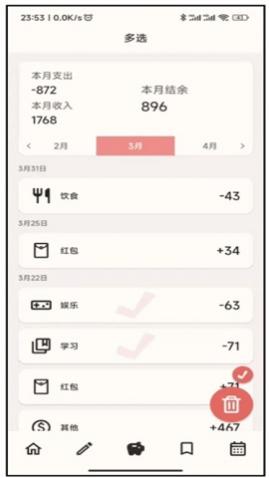 小鹅事务所纯净版