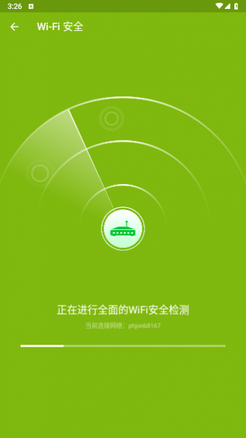 超能加速助手2024最新版