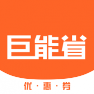 ����ʡapp���°�