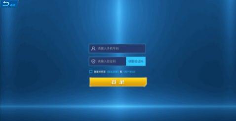 消防实操模拟app官方版