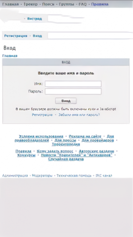RuTracker