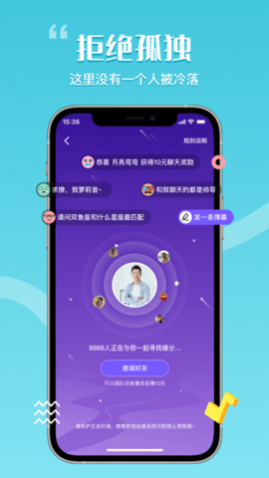 花丛