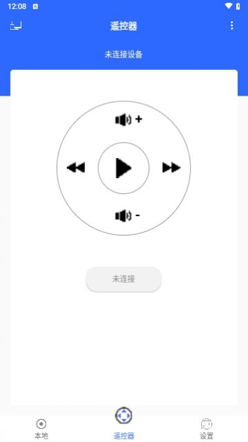 比特手机投屏专家