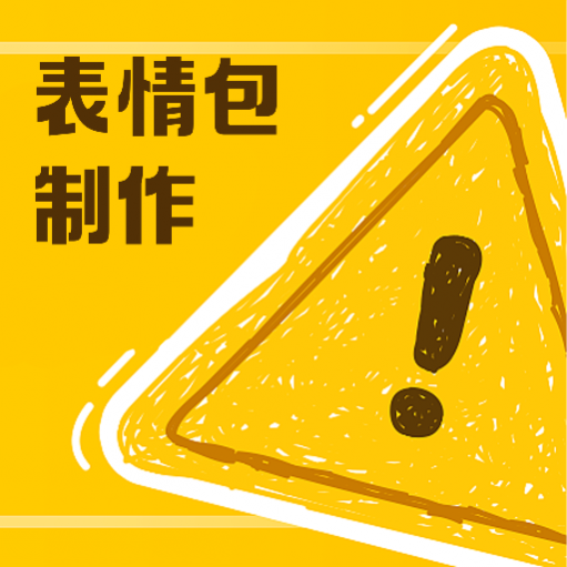 ���ͼ���������app�ֻ���