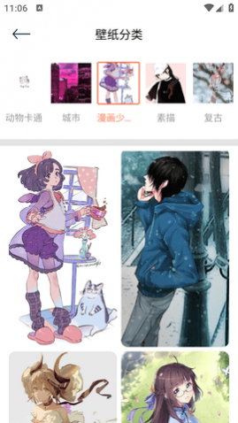 必应每日壁纸