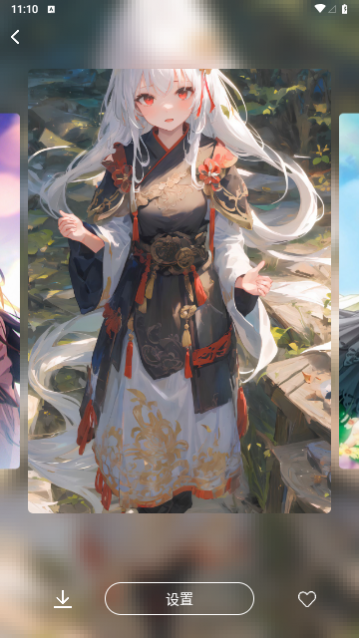 南瓜壁纸去广告版