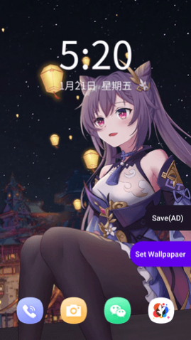 原神壁纸