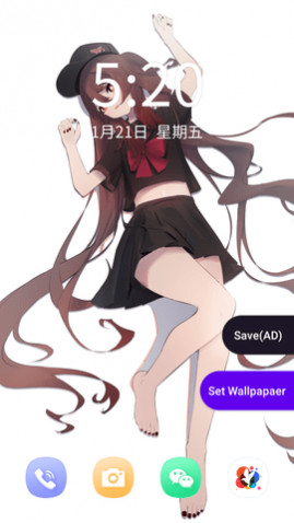 原神壁纸