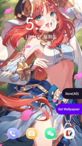 原神壁纸