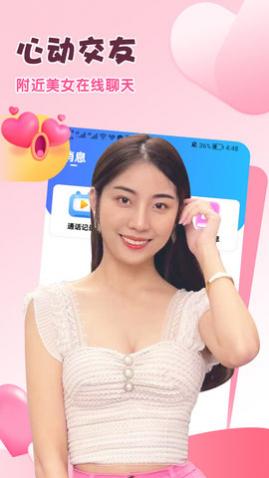 ����ҹ����app�ֻ���