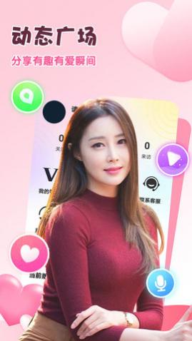 ����ҹ����app�ֻ���