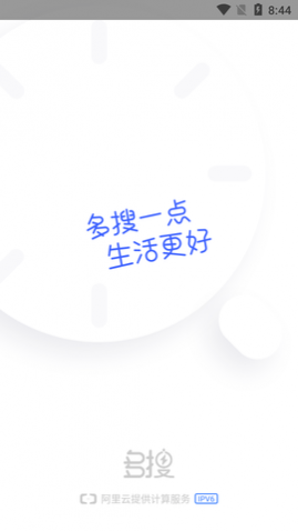 多搜