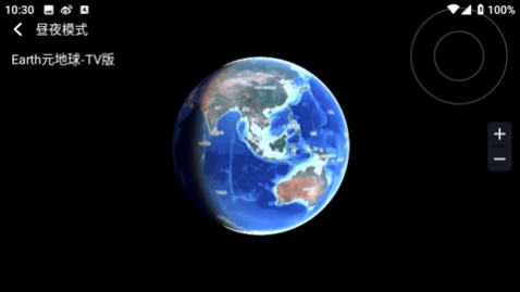 EarthԪ����app�ٷ���