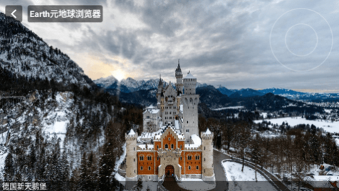 EarthԪ����app�ٷ���
