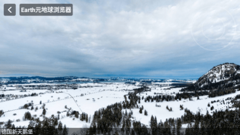 EarthԪ����app�ٷ���