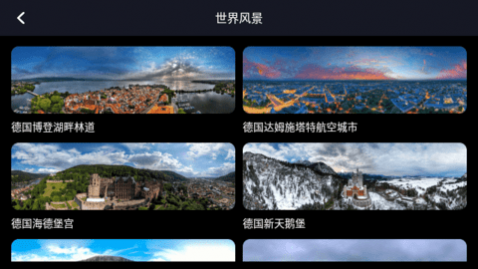 EarthԪ����app�ٷ���