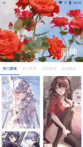 搜图大师