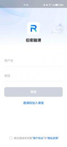 �����ڿ�app�ٷ���