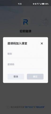 �����ڿ�app�ٷ���