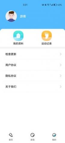 �Ʋ�С����app�ٷ���