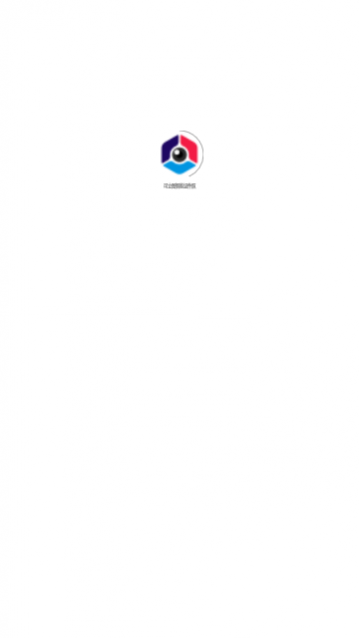可立图智能证件照app官方版
