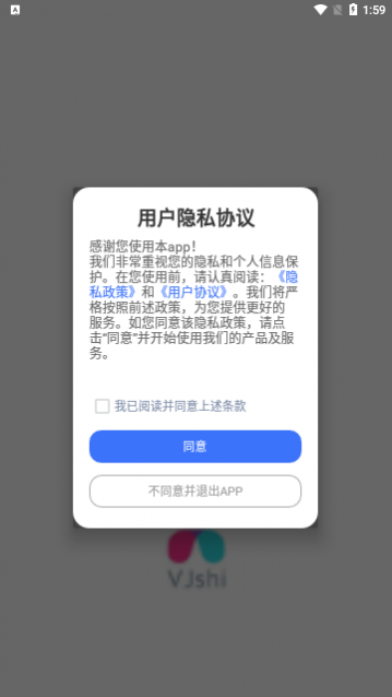 光厂视频app手机版
