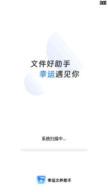 ǻ۱