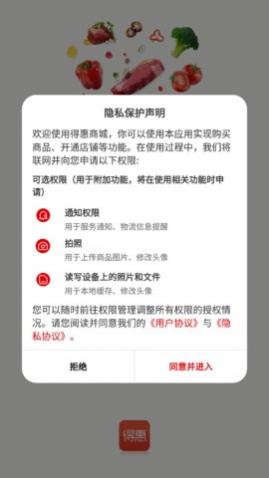 û̳app2024°