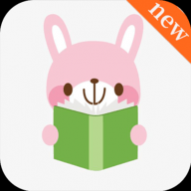 新乐兔阅读小说app官方版