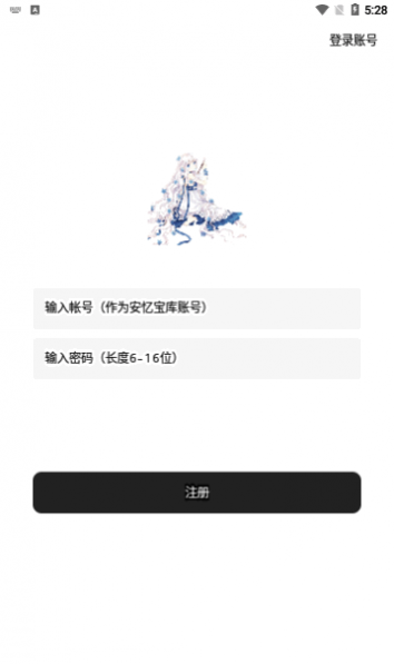 䱦appֻ