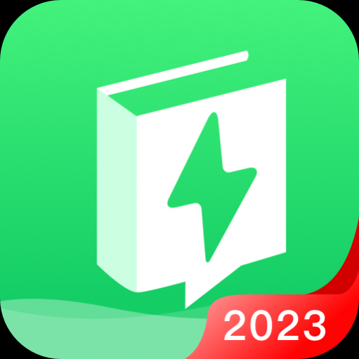 С2024°