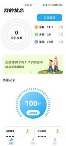 ·appٷ