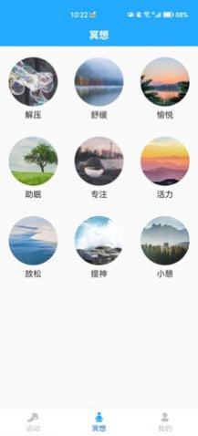 ·appٷ