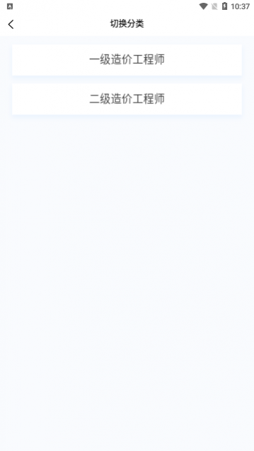 ʦappֻ