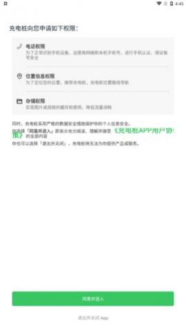 С۳appֻ