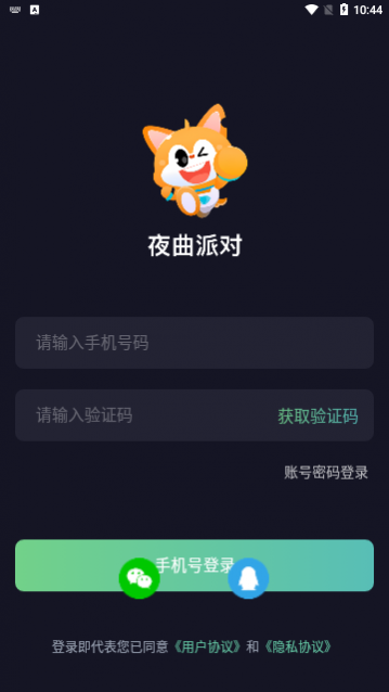 ҹɶapp°