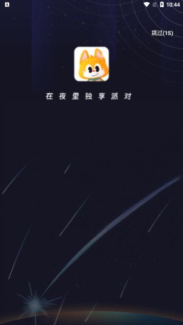 ҹɶapp°