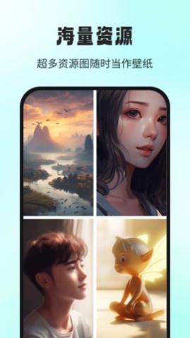 AI󻭼app°