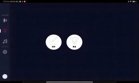 �������ܸ���app�ֻ���