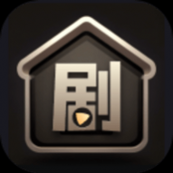 剧集屋app官方版