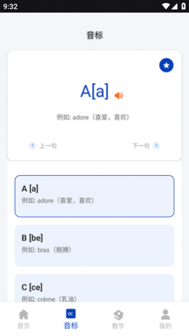 ﷭ѼappѰ